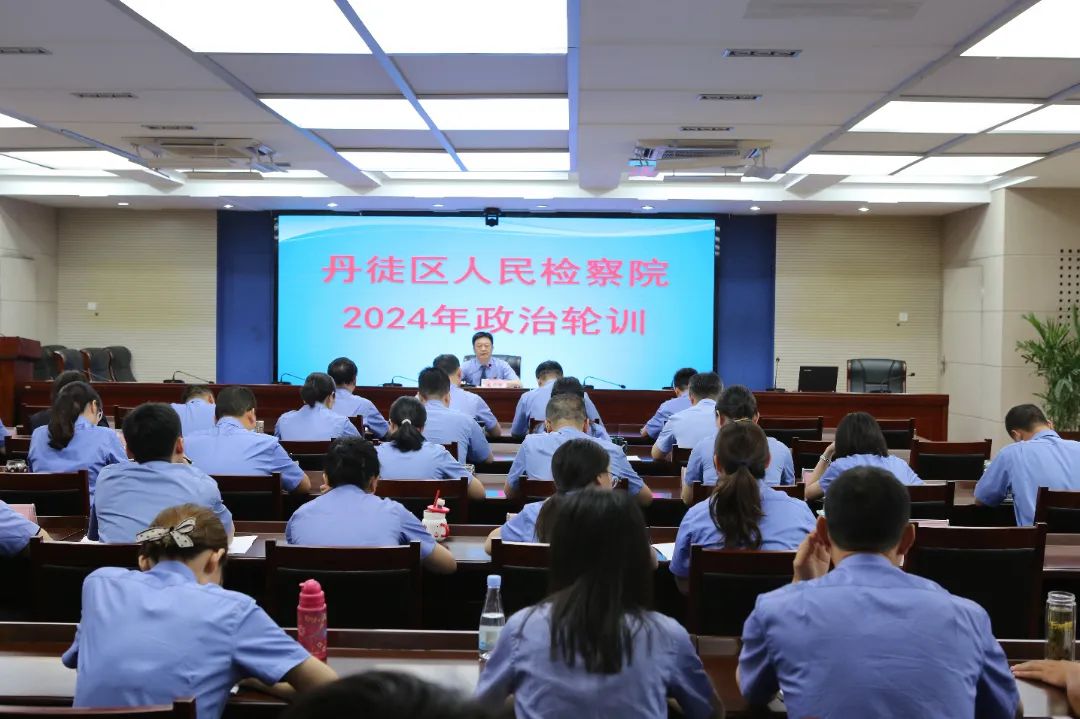 微信圖片_20240625113231.jpg